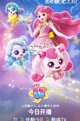 纸鸢与剑 日漫全集免费观看